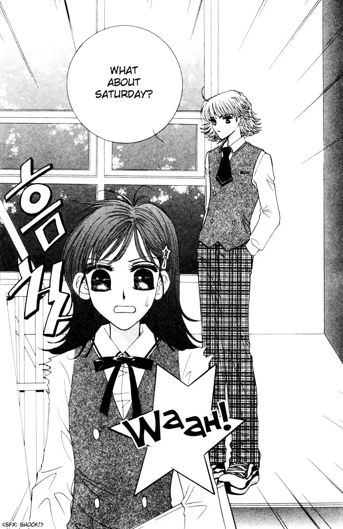 It's Love Chapter 2 page 8