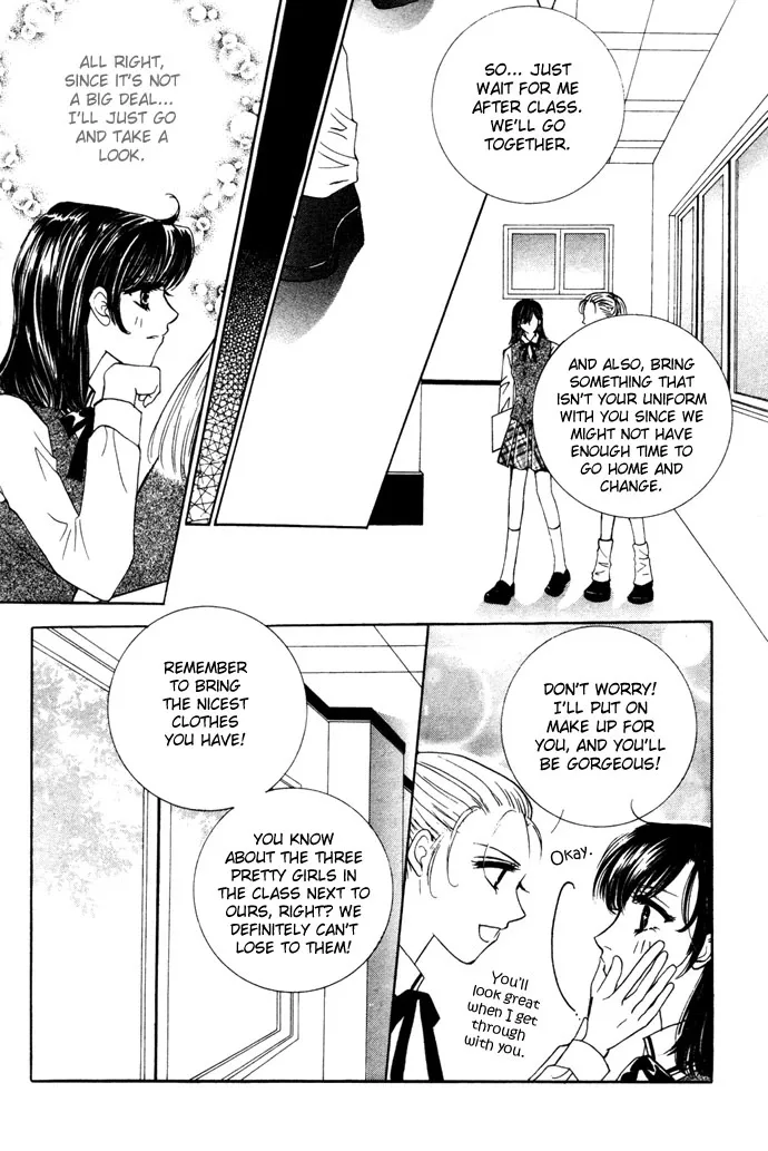 It's Love Chapter 2 page 6