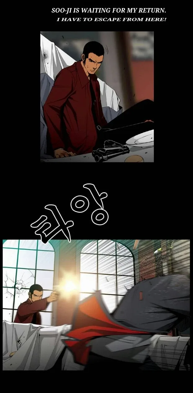 Killer Stall Chapter 3 page 10