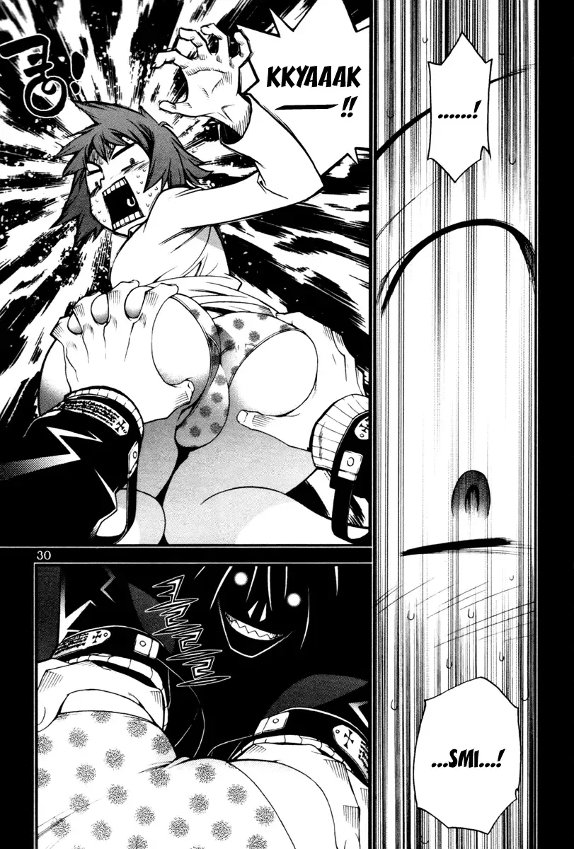 Jack Frost Chapter 2 page 2