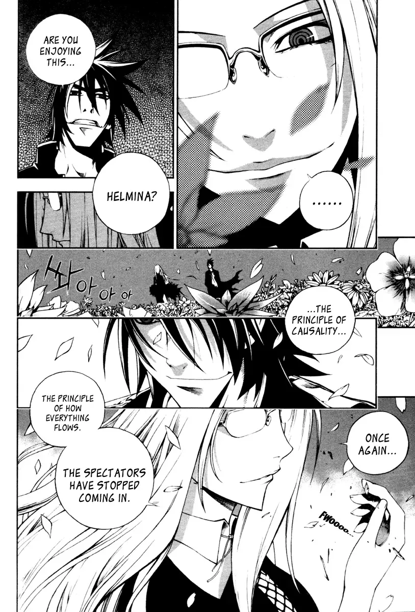 Jack Frost Chapter 2 page 17