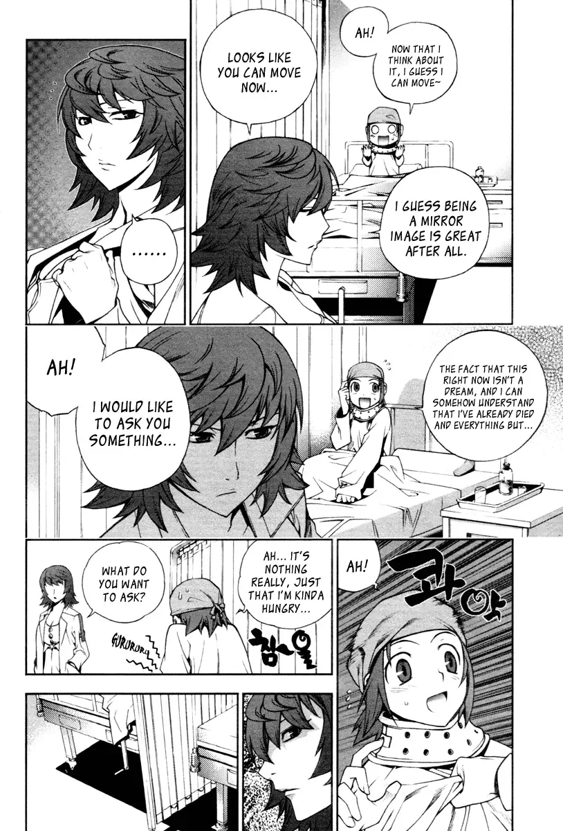 Jack Frost Chapter 2 page 21