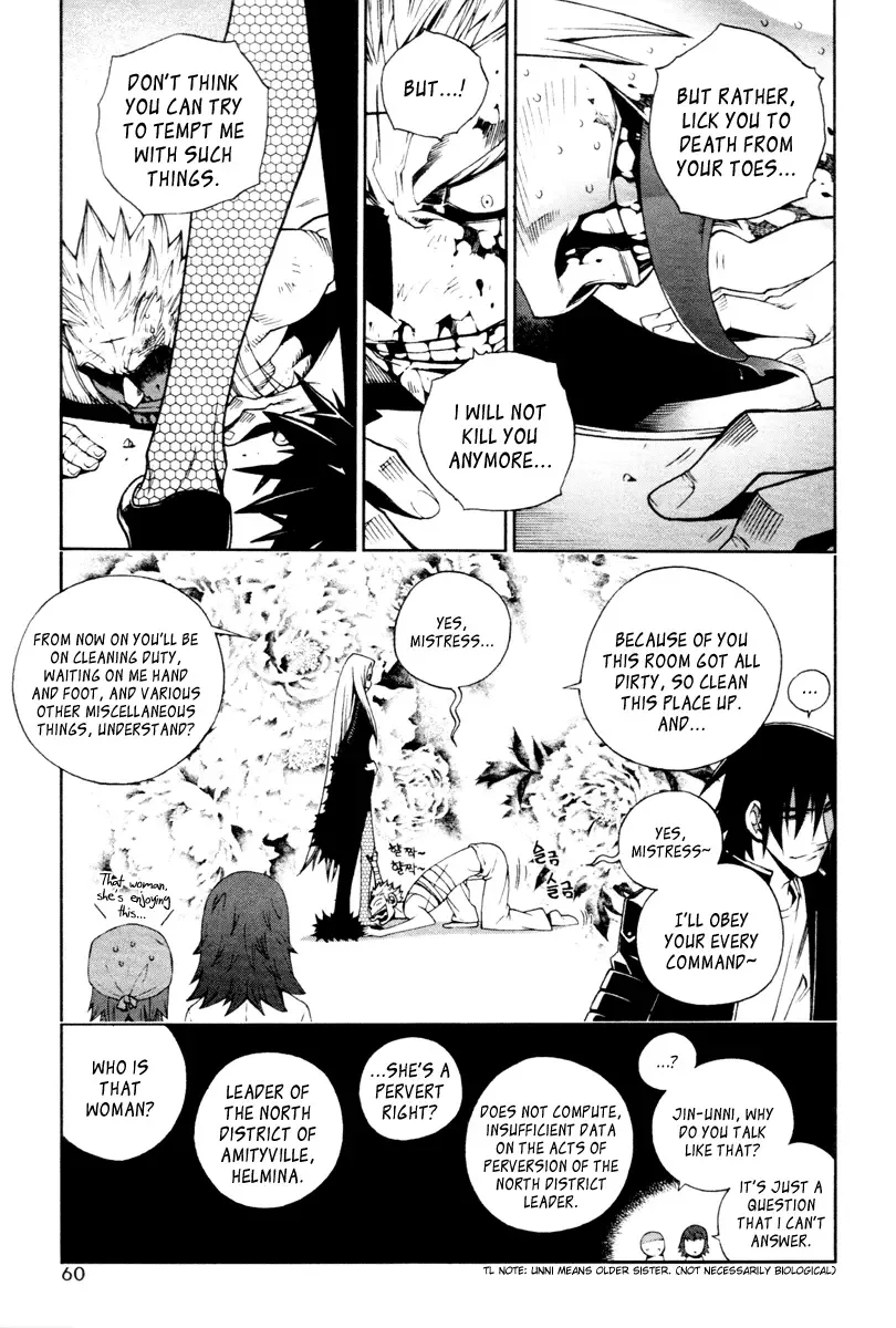 Jack Frost Chapter 2 page 32
