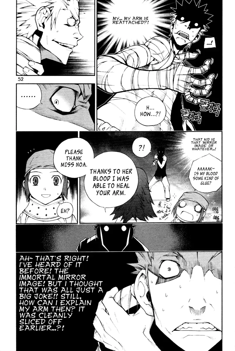 Jack Frost Chapter 2 page 24