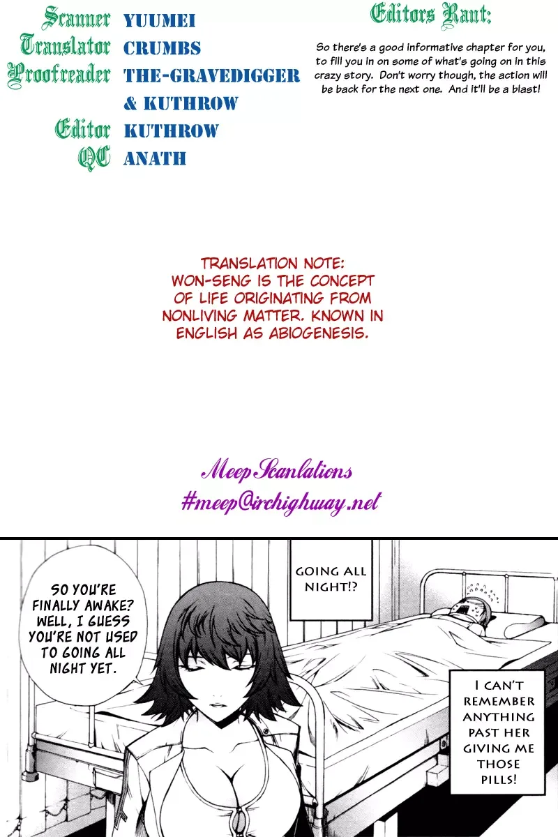 Jack Frost Chapter 2 page 33