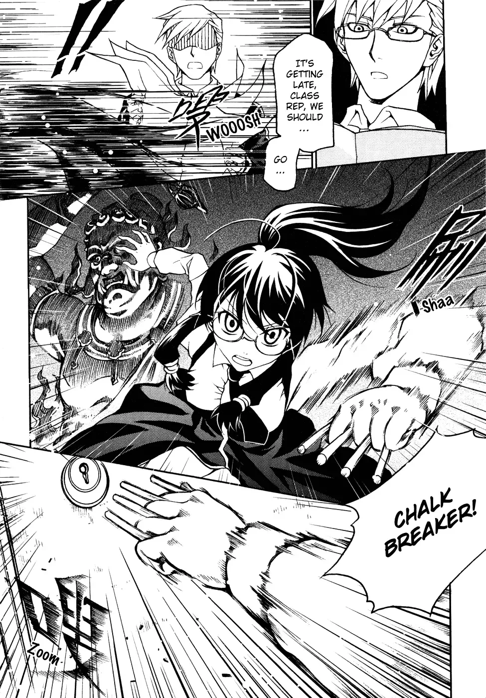 Infinity Game Chapter 2 page 5