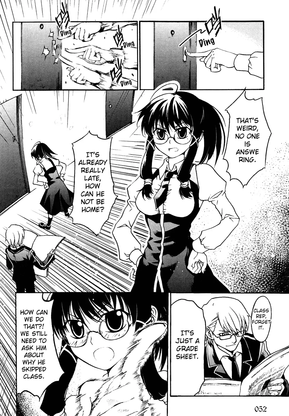 Infinity Game Chapter 2 page 3
