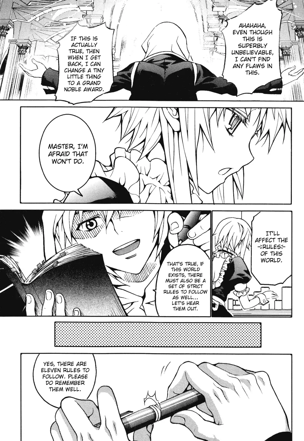 Infinity Game Chapter 2 page 16