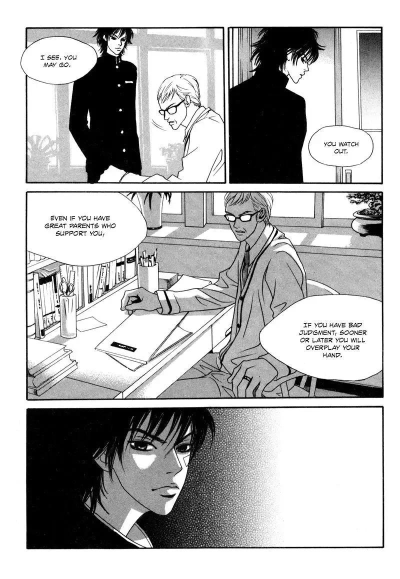 HWA Chapter 1.1 page 16