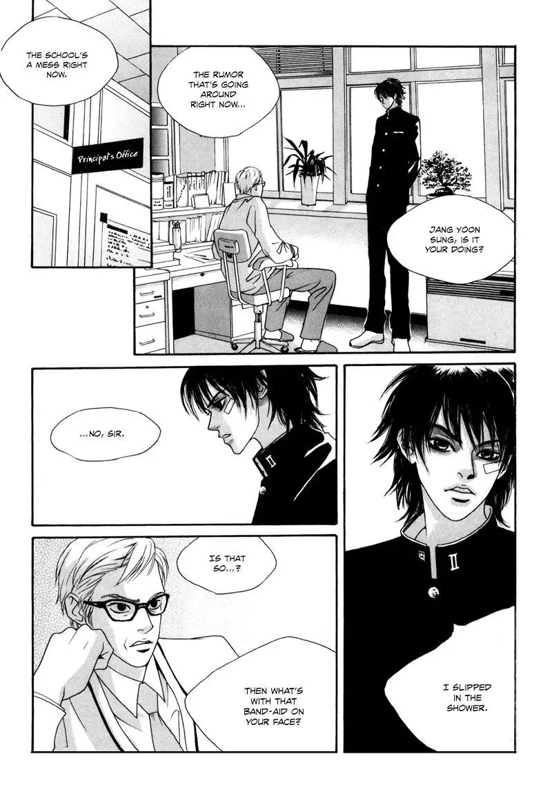 HWA Chapter 1.1 page 15