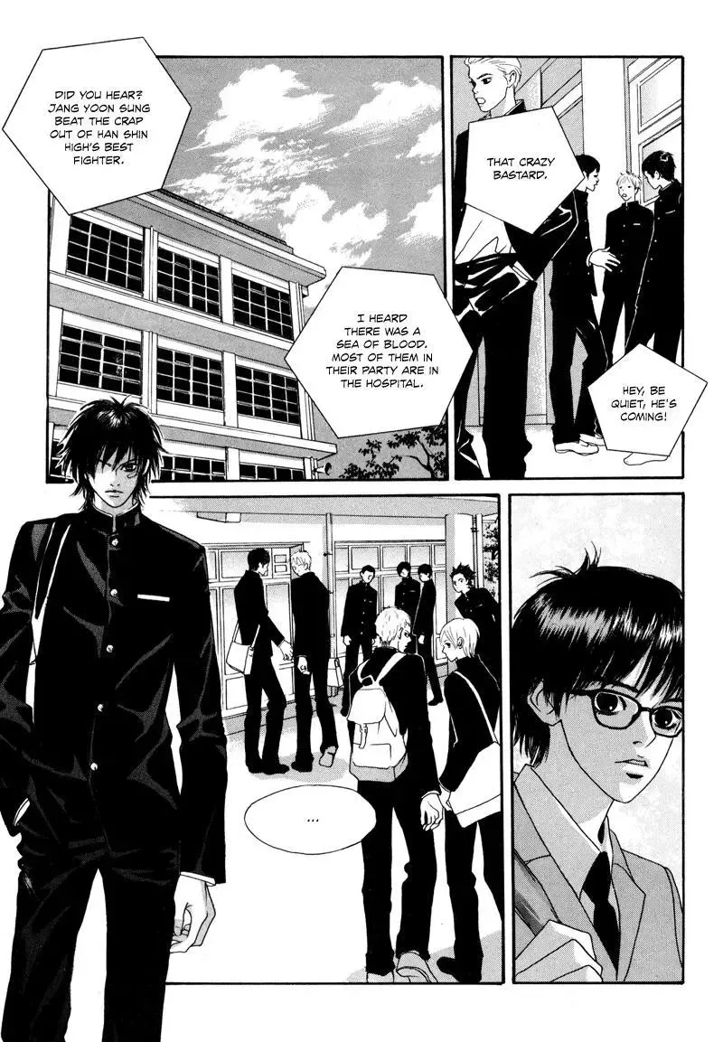 HWA Chapter 1.1 page 14