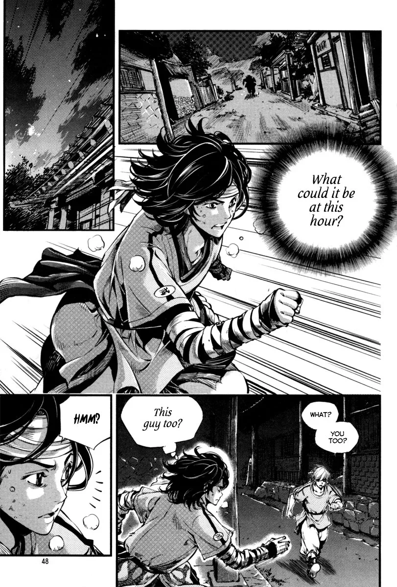 Honorable Baek Dong Soo Chapter 2 page 6