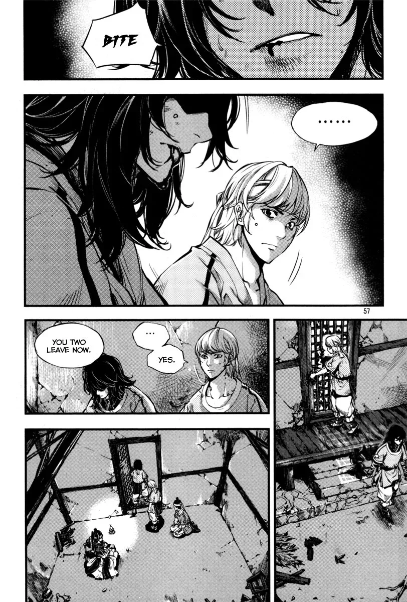 Honorable Baek Dong Soo Chapter 2 page 15