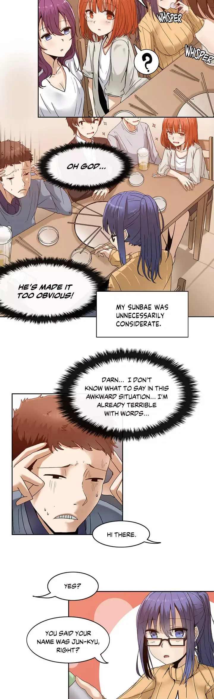 The Girl That Wet the Wall Chapter 0 page 5
