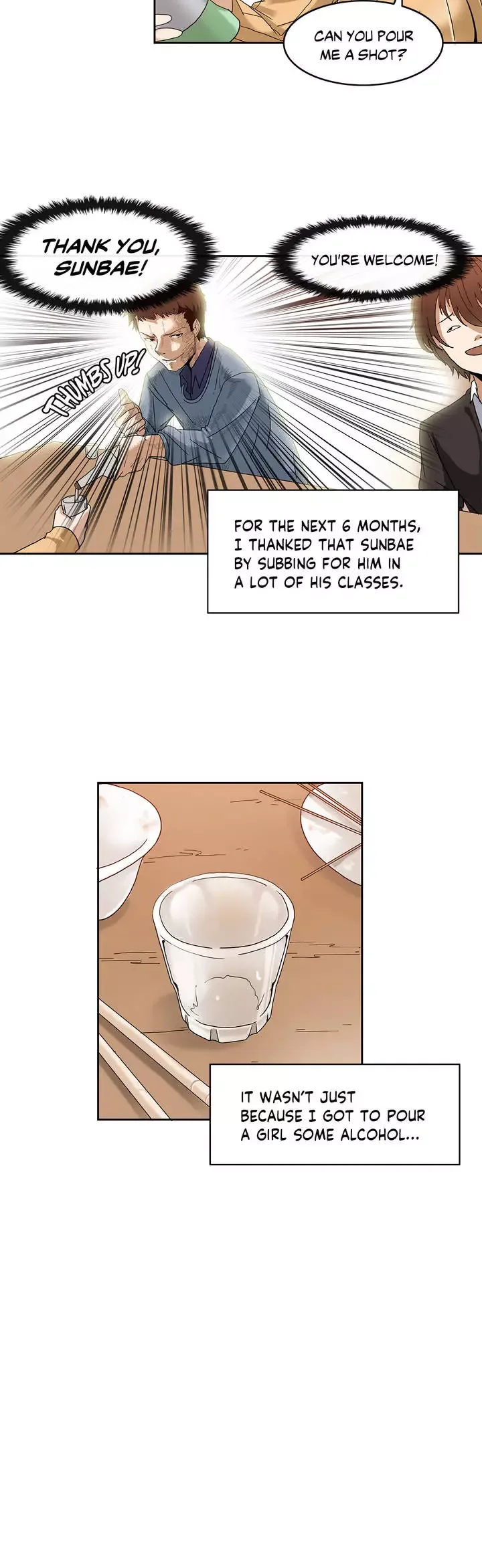 The Girl That Wet the Wall Chapter 0 page 6