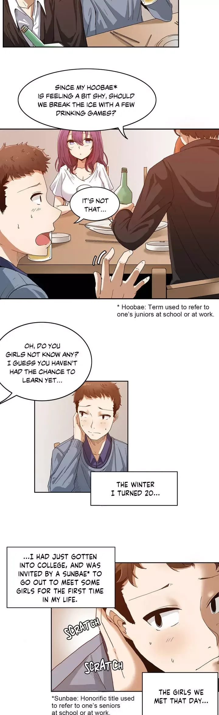 The Girl That Wet the Wall Chapter 0 page 2