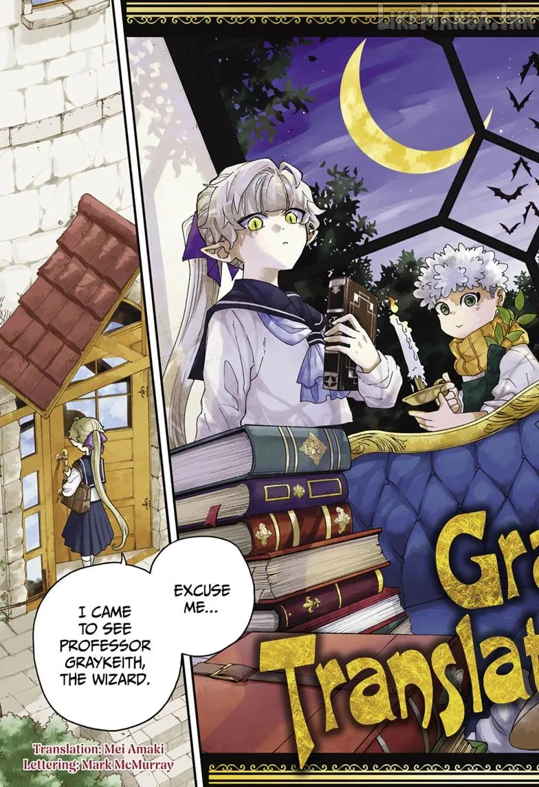 Graykeith: Translator Daemonica Chapter 1 page 3
