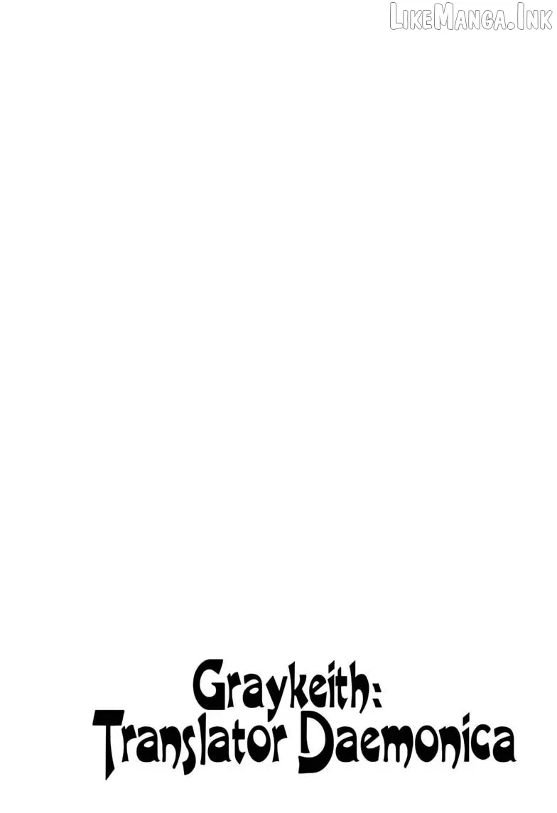 Graykeith: Translator Daemonica Chapter 1 page 4