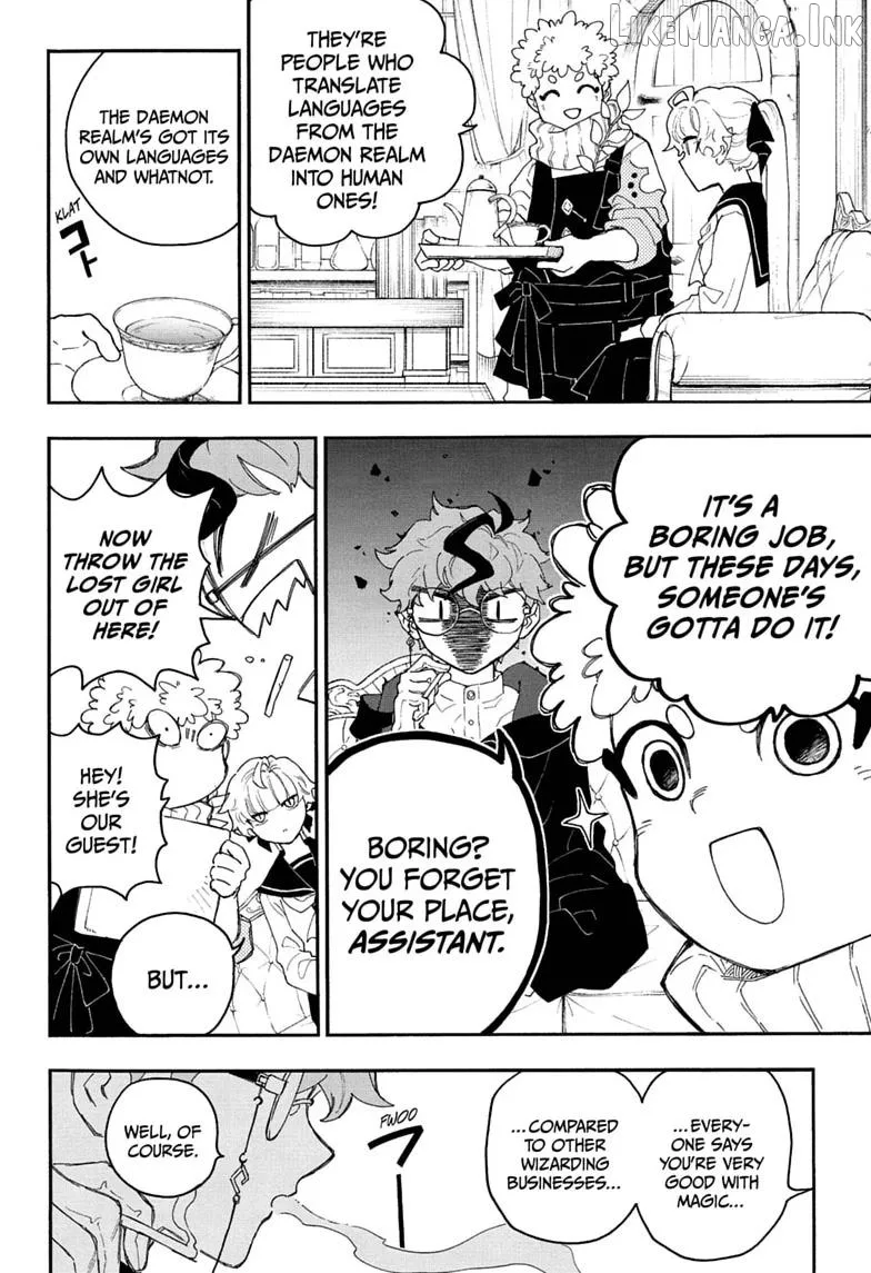 Graykeith: Translator Daemonica Chapter 1 page 8