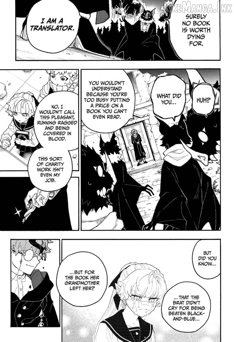 Graykeith: Translator Daemonica Chapter 1 page 45