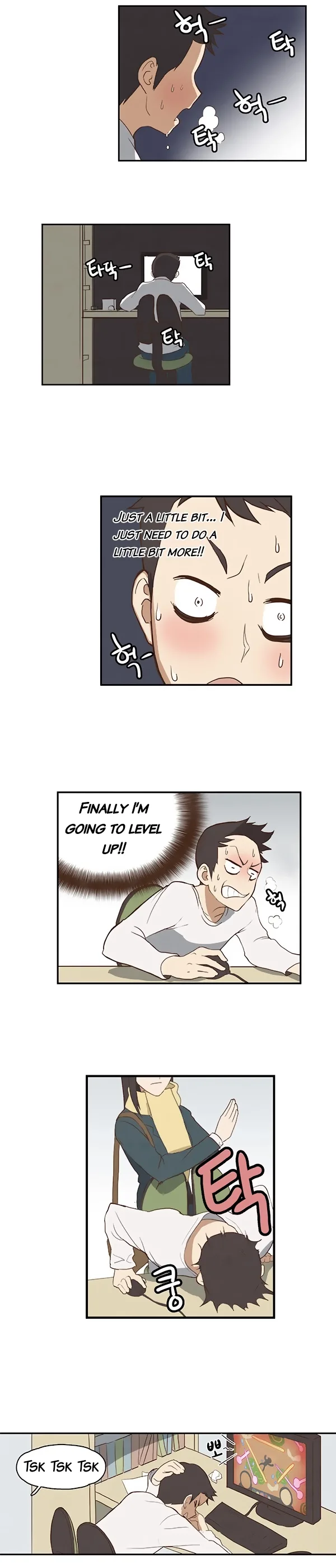 How to Open a Triangular Riceball Chapter 1 page 3