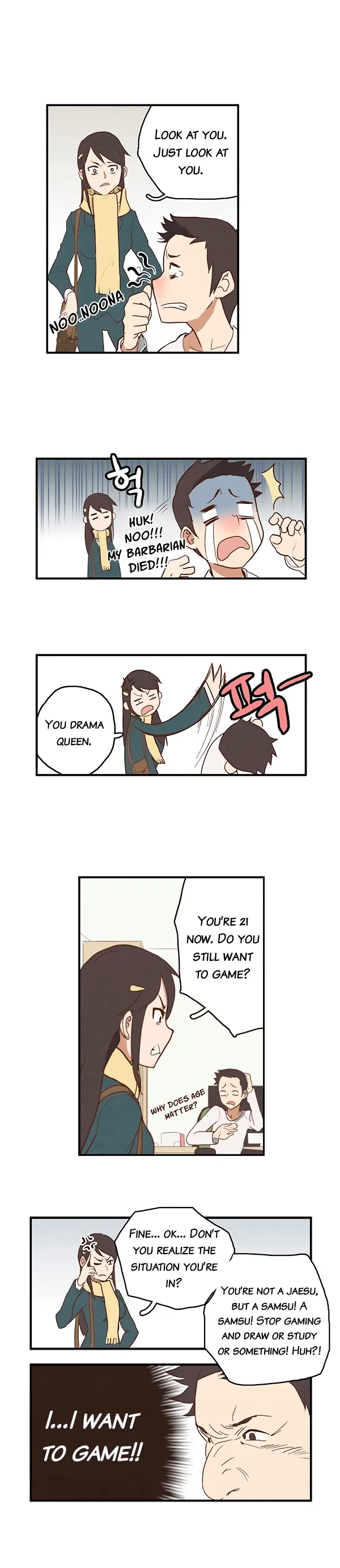 How to Open a Triangular Riceball Chapter 1 page 4