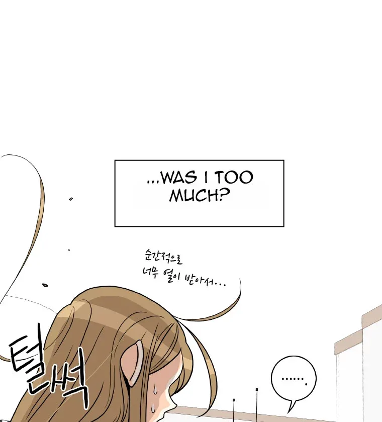 Who Invited You? Chapter 3 page 66