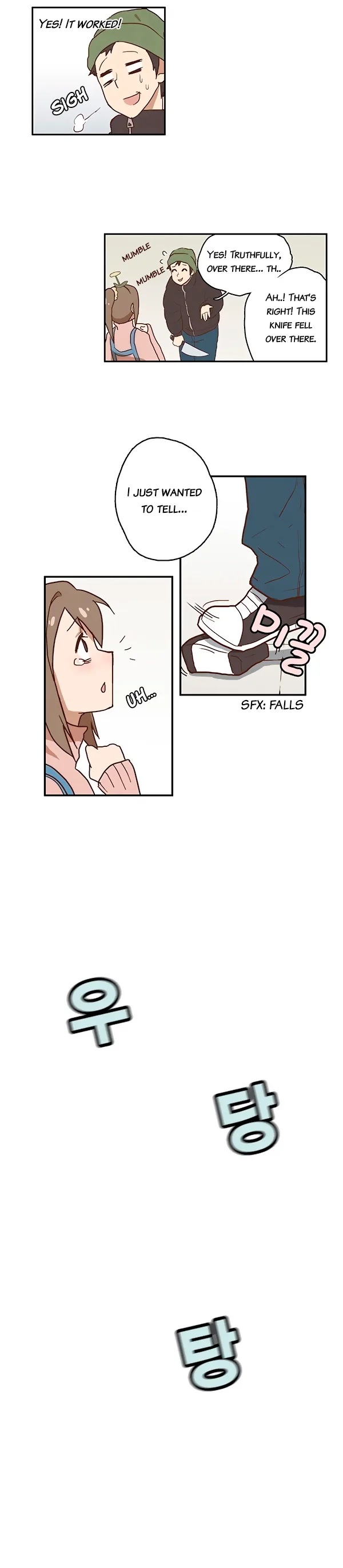 How to Open a Triangular Riceball Chapter 1 page 18