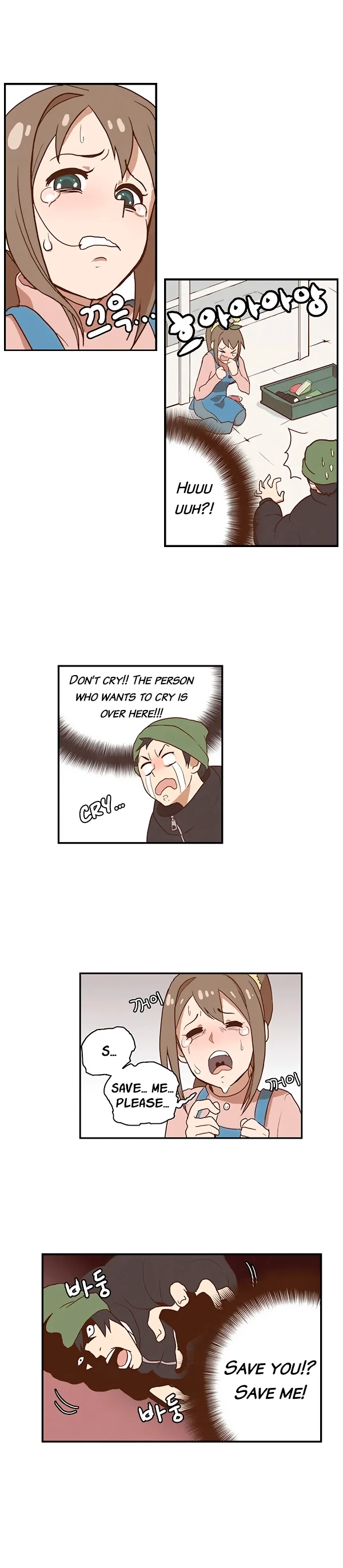 How to Open a Triangular Riceball Chapter 1 page 16