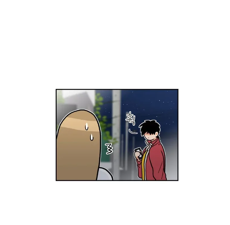 Who Invited You? Chapter 3 page 80