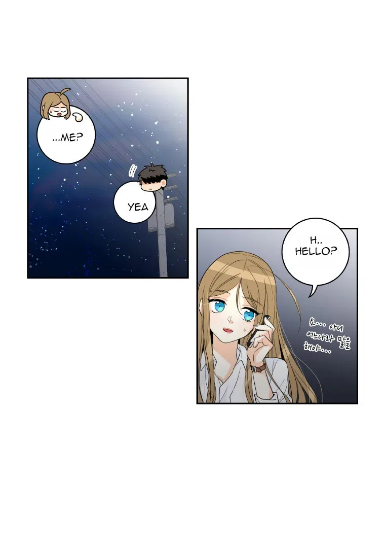 Who Invited You? Chapter 3 page 82