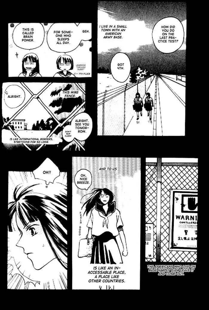 That Summer Chapter 0 page 3