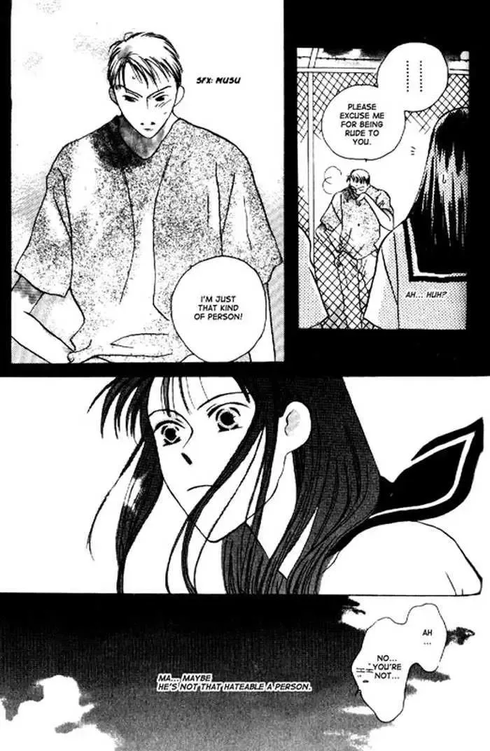 That Summer Chapter 0 page 10
