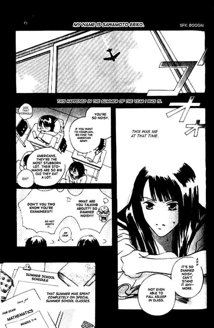 That Summer Chapter 0 page 2