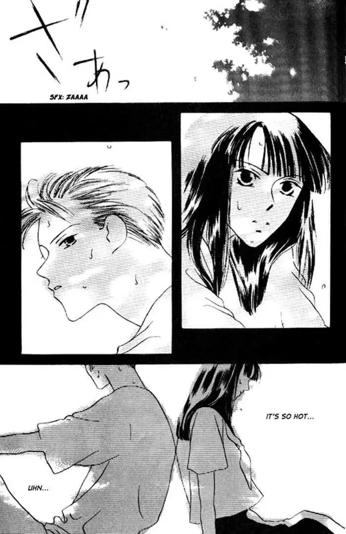 That Summer Chapter 0 page 19