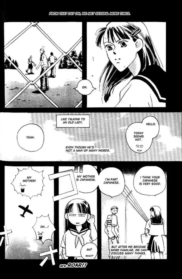That Summer Chapter 0 page 11