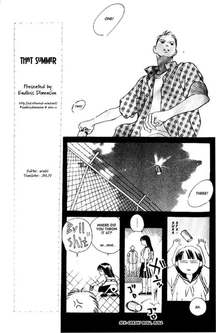 That Summer Chapter 0 page 12