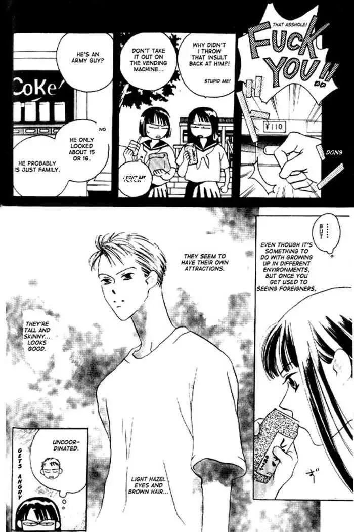 That Summer Chapter 0 page 7