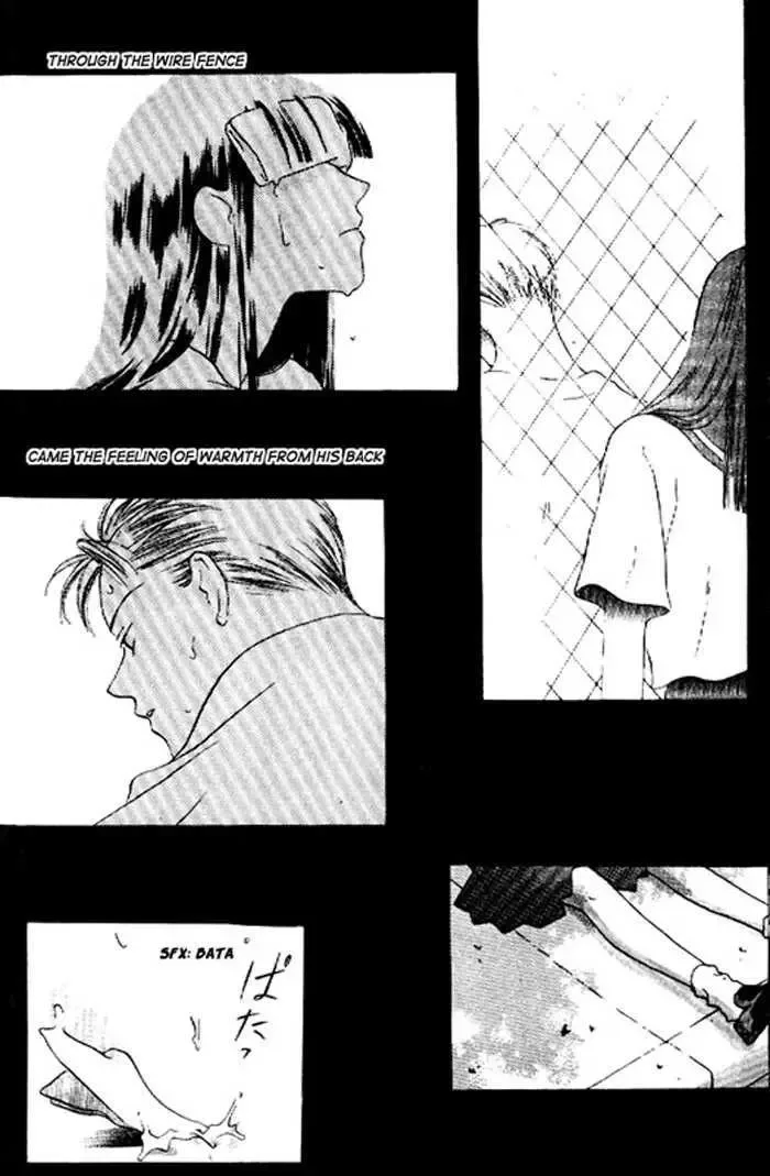 That Summer Chapter 0 page 18
