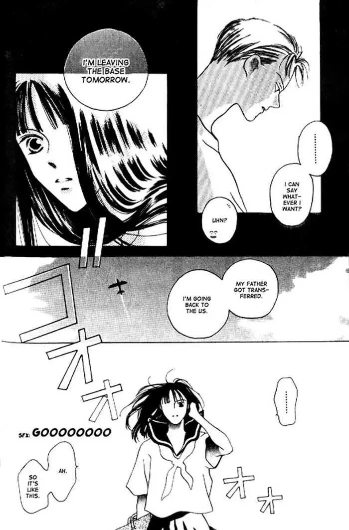 That Summer Chapter 0 page 22