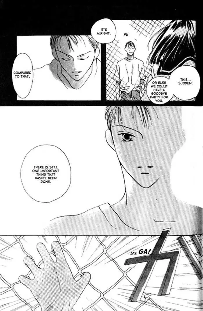 That Summer Chapter 0 page 23
