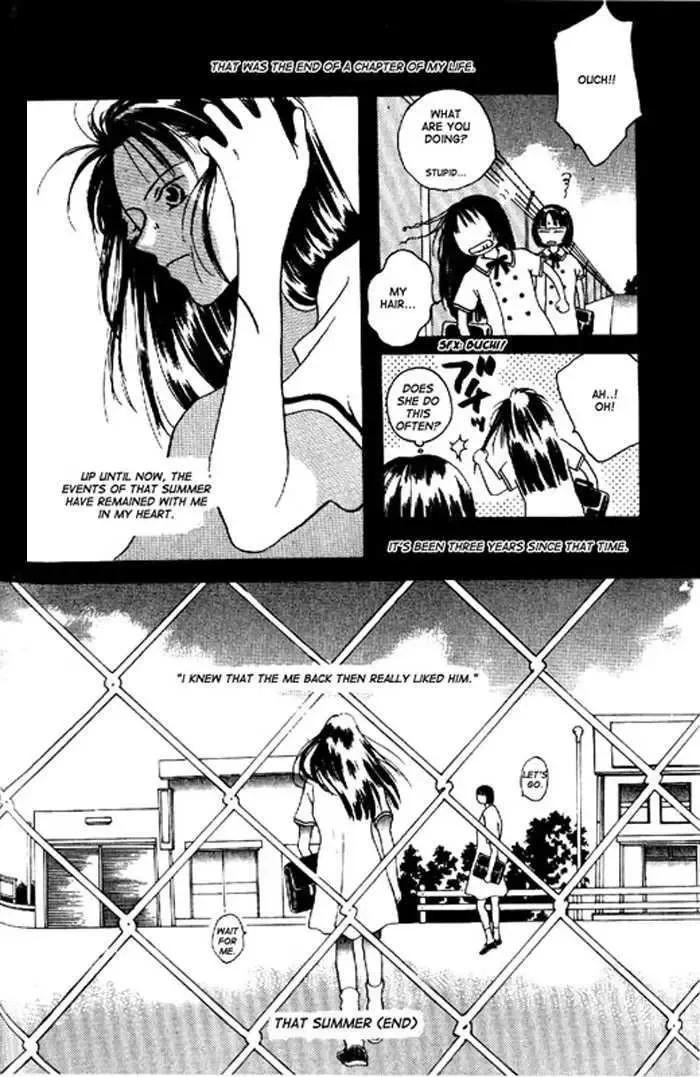 That Summer Chapter 0 page 29
