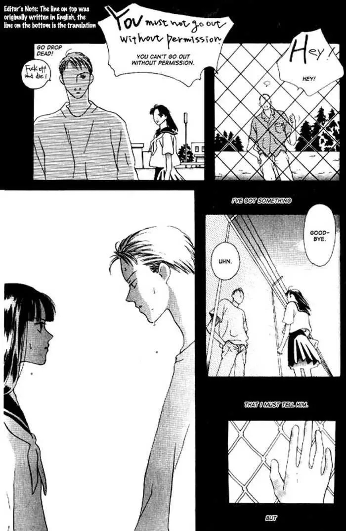 That Summer Chapter 0 page 27