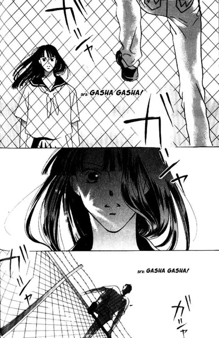 That Summer Chapter 0 page 24