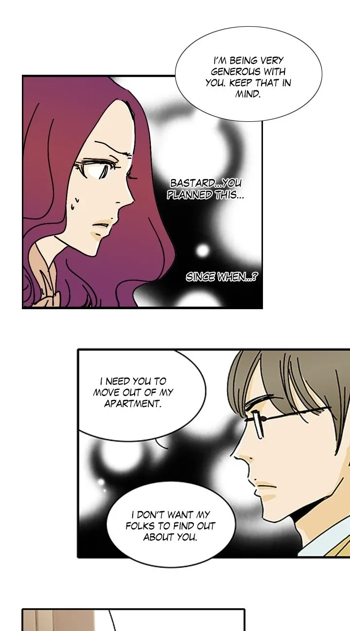 My Dear Maria Chapter 1 page 24