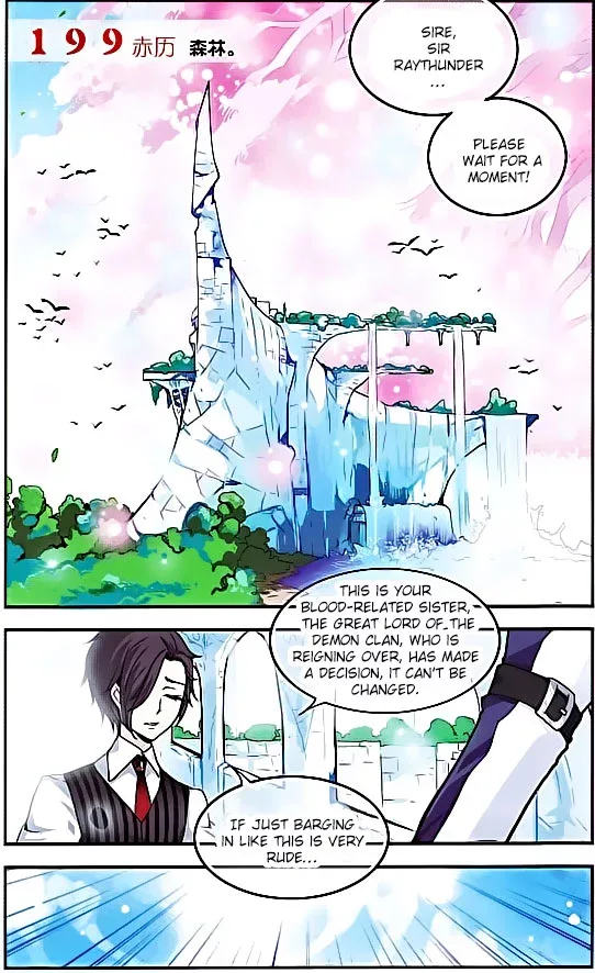 Good luck, demon king! 2 Chapter 1 page 4