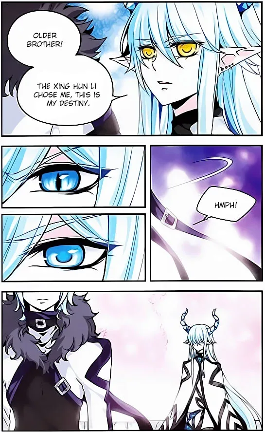Good luck, demon king! 2 Chapter 1 page 9