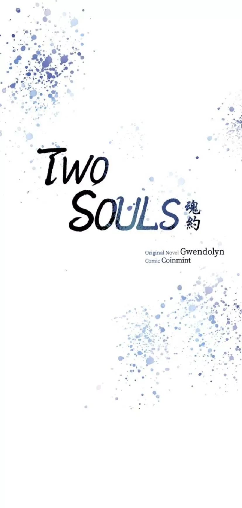 Two Souls Chapter 0 page 1