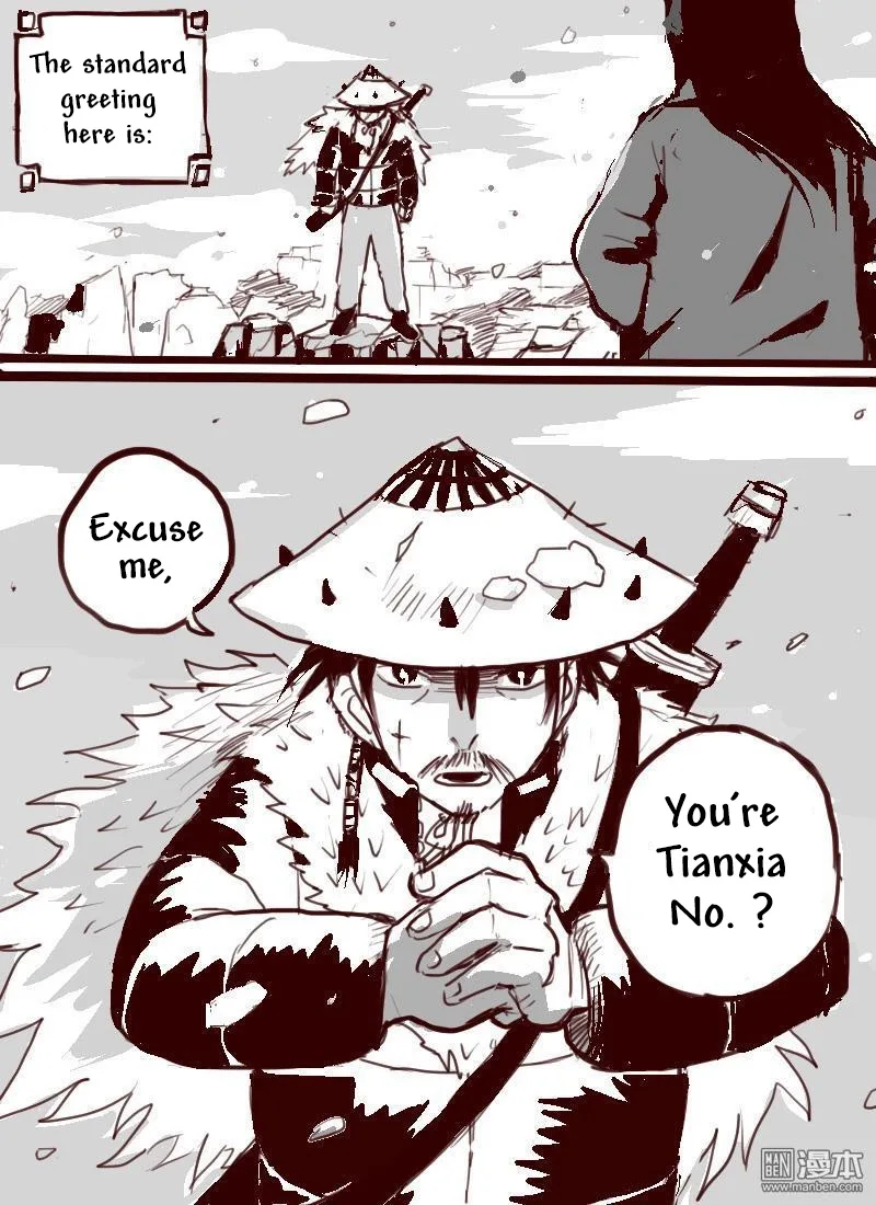 Second to None Chapter 1 page 4