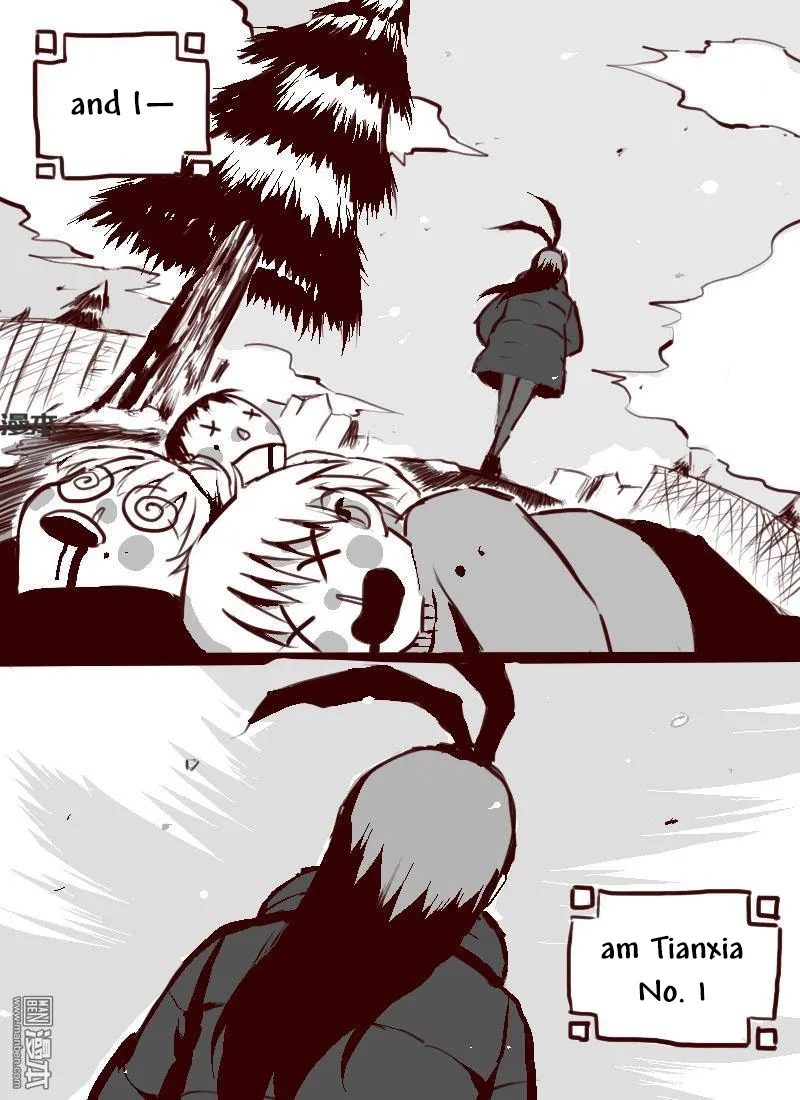 Second to None Chapter 1 page 19
